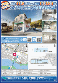 2026年1月下旬号